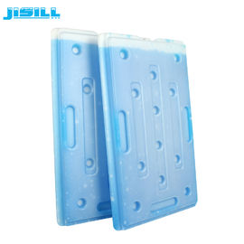 Blocchetto di plastica del congelatore del ghiaccio del grande del ghiaccio mattone riutilizzabile del dispositivo di raffreddamento per trasporto della catena del freddo