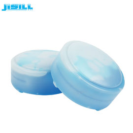 La forma speciale degli impacchi freddi trasparenti del congelatore progetta per il raffreddamento della bevanda