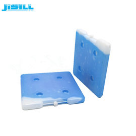 Pack riutilizzabili di plastica duri del gel del mattone del ghiaccio dell'HDPE quadrato di forma 26*26*2.5 cm di alta qualità in scatola più fresca
