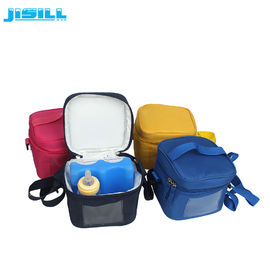 comprare Borsa molle del dispositivo di raffreddamento del latte impermeabile di picnic con la tracolla regolabile online manufacture