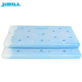 buy PCM Ice Pack materiale riutilizzabile per il cambio di fase, mattoni per frigoriferi a ghiaccio progettati per il trasporto a lunga distanza di merci sensibili alla temperatura online manufacture