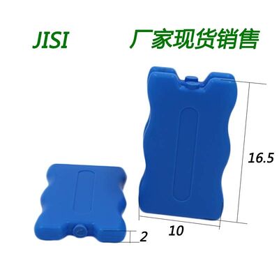 comprare Portatili Personalizzabili Borracce Termiche Riutilizzabili Gel Congelabile online manufacture
