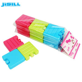Mini confezioni di ghiaccio con guscio duro in HDPE / blocchi di ghiaccio in congelatore di plastica per sacchetti da pranzo per alimenti surgelati