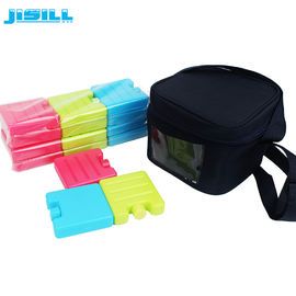 Mini confezioni di ghiaccio con guscio duro in HDPE / blocchi di ghiaccio in congelatore di plastica per sacchetti da pranzo per alimenti surgelati