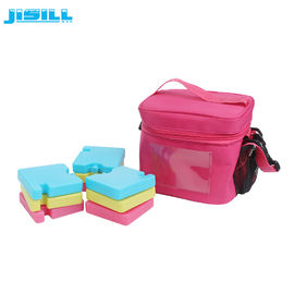 7cm x 7cm Sacchetto da pranzo carino Piccolo congelatore blocchi Mini cold pack Non tossici per alimenti congelati