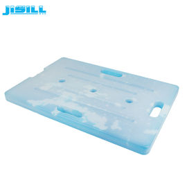 BPA Free Food Grade HDPE PCM Medical Large Cooler Ice Packs per Cooler Box
