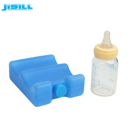 HDPE Shell Breast Milk Ice Pack di plastica dura non tossica per le borse del bambino