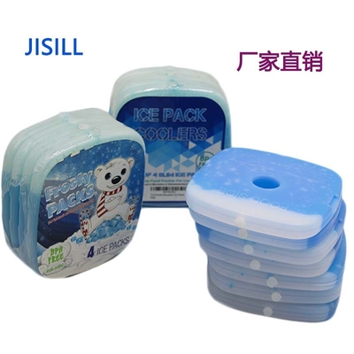 la misura 130ml &amp; i dispositivi di raffreddamento freschi freschi dimagriscono le borse per il ghiaccio dure di materia plastica dei pack del pranzo